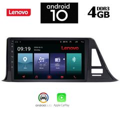 LENOVO SSX9968_GPS (9inc)