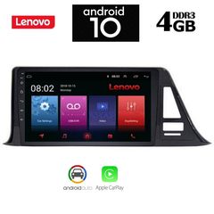 LENOVO SSX9968_GPS (9inc)-thumb-1