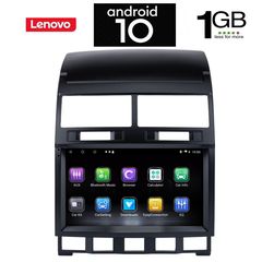 IQ-AN X5995_GPS (9inc)-thumb-1