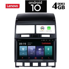 IQ-AN X5995_GPS (9inc)-thumb-8