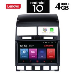 IQ-AN X5995_GPS (9inc)-thumb-9