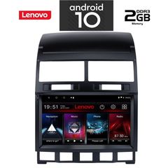 IQ-AN X5995_GPS (9inc)-thumb-10