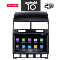 IQ-AN X5995_GPS (9inc)-thumb-11