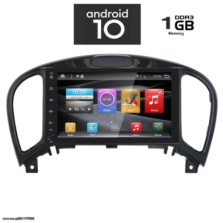 IQ-AN X154_GPS