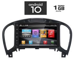 IQ-AN X154_GPS