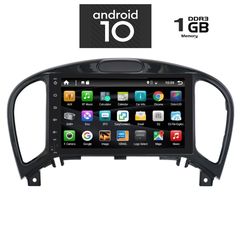 IQ-AN X154_GPS-thumb-1
