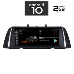 Οθόνη OEM Ειδική IQ-AN X961_GPS (NBT) www.sound-evolution gr