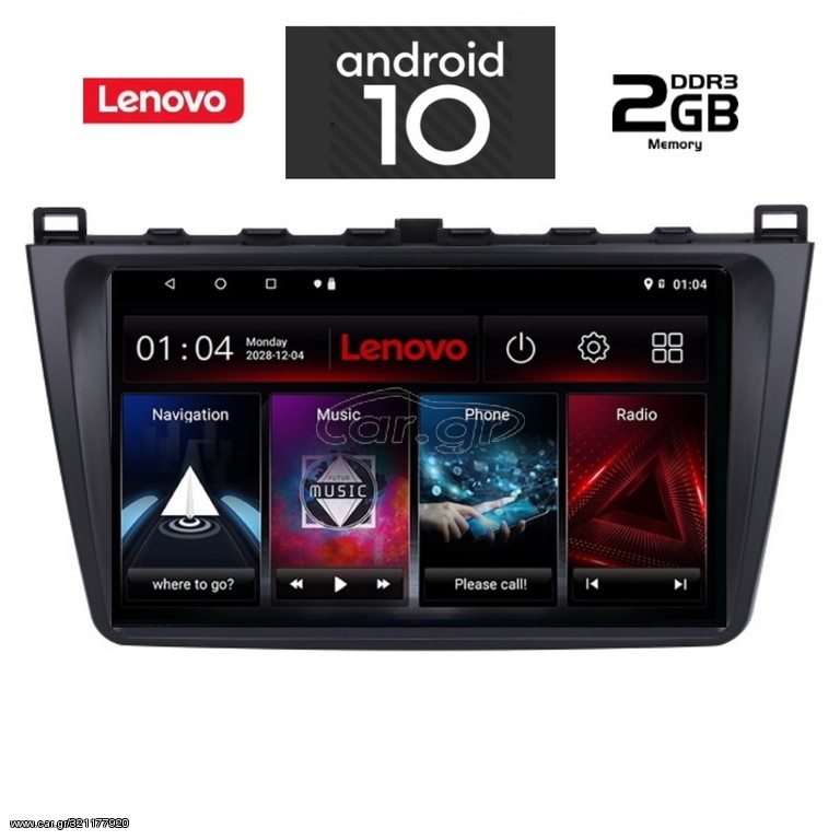 IQ-AN X6837_GPS (9inc)