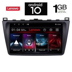 IQ-AN X5837_GPS (9inc)