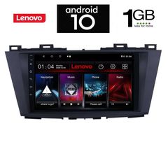IQ-AN X5835_GPS (9inc)