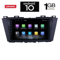 IQ-AN X5835_GPS (9inc)-thumb-1