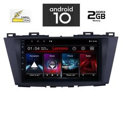 IQ-AN X5835_GPS (9inc)-thumb-9