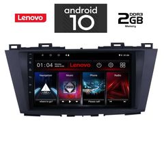 IQ-AN X6835_GPS (9inc)