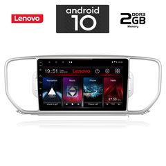 IQ-AN X6828_GPS (9inc)