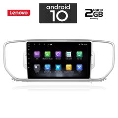 IQ-AN X6828_GPS (9inc)-thumb-1