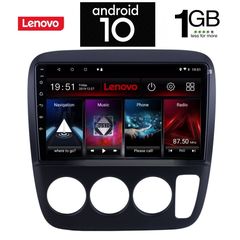 IQ-AN X5776_GPS A/C (9inc)