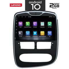 IQ-AN X6892_GPS (10inc)-thumb-1