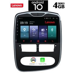 IQ-AN X6892_GPS (10inc)-thumb-6