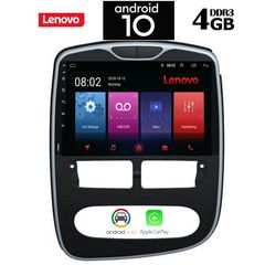 IQ-AN X6892_GPS (10inc)-thumb-7