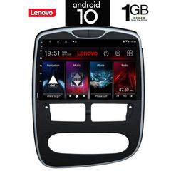 IQ-AN X6892_GPS (10inc)-thumb-8