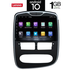 IQ-AN X6892_GPS (10inc)-thumb-9