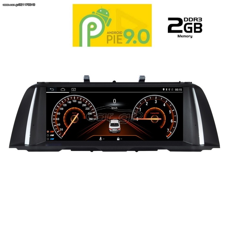 Οθόνη OEM Ειδική IQ-AN9335_GPS (CIC) www.sound-evolution gr