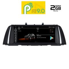 Οθόνη OEM Ειδική IQ-AN9335_GPS (CIC) www.sound-evolution gr-thumb-1