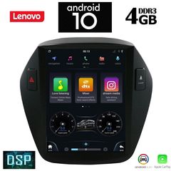 LENOVO SSX1996_GPS (TESLA)