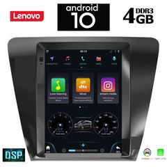 LENOVO SSX1917_GPS (TESLA)