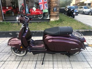 Royal Alloy 2024 TG 300S HPE-thumb-3