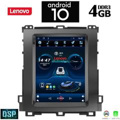 LENOVO SSX1982_GPS (TESLA)-thumb-1