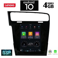 LENOVO SSX1985_GPS (TESLA)