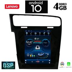 LENOVO SSX1985_GPS (TESLA)-thumb-1