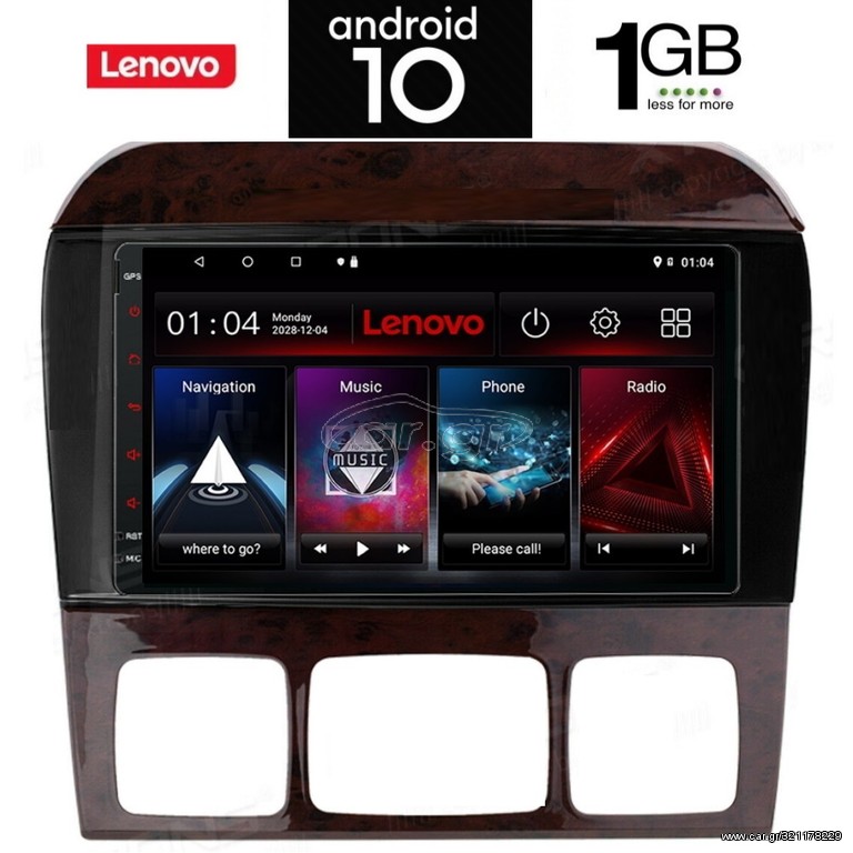 IQ-AN X5849_GPS (9inc)