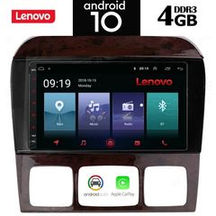 LENOVO SSX9849_GPS (9inc)