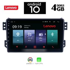 LENOVO SSX9940_GPS (9inc)