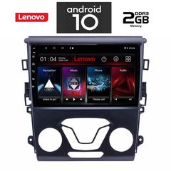 IQ-AN X6769_GPS (9inc)