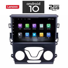 IQ-AN X6769_GPS (9inc)-thumb-1