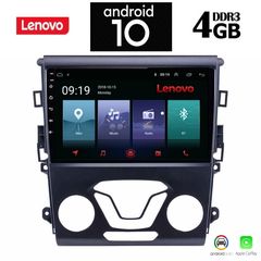 IQ-AN X6769_GPS (9inc)-thumb-6
