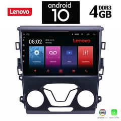 IQ-AN X6769_GPS (9inc)-thumb-7