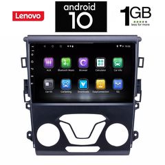 IQ-AN X6769_GPS (9inc)-thumb-9