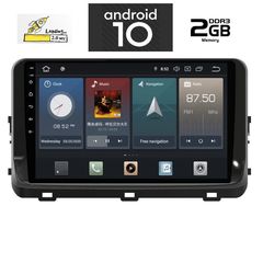 IQ-AN X1123_GPS (10inc)