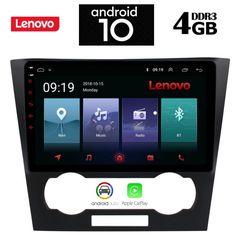 LENOVO SSX9721_GPS (9inc)
