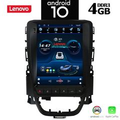 LENOVO SSX1972_GPS (TESLA)