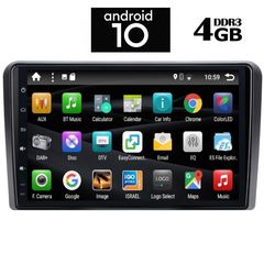 IQ-AN X1580_GPS (10inc)-thumb-1