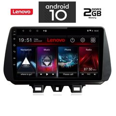 IQ-AN X6799_GPS (9inc)