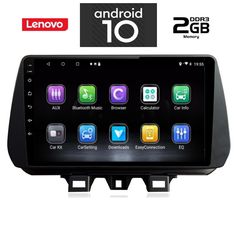 IQ-AN X6799_GPS (9inc)-thumb-1