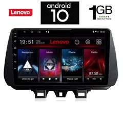 IQ-AN X6799_GPS (9inc)-thumb-8