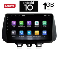 IQ-AN X6799_GPS (9inc)-thumb-9