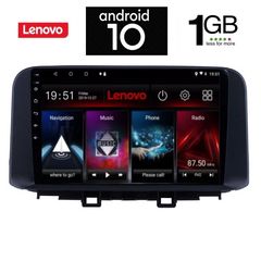 IQ-AN X5797_GPS (10inc)